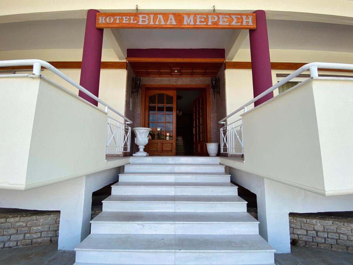 Villa Meresi - Thassos Town Center Zewnętrze zdjęcie